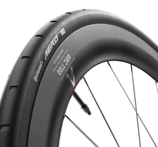 ARC 2025 wheels as wider, lighter (per depth), and more aero, with 55/65/85 mm options
